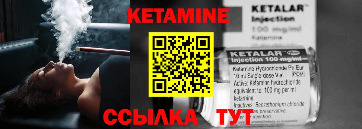 МЕФ Ханты-Мансийск