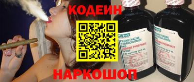 кристаллы Кулебаки