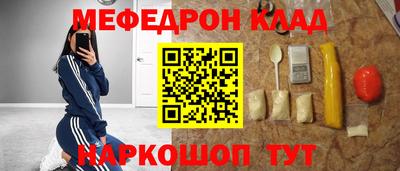 гидропоника Кумертау
