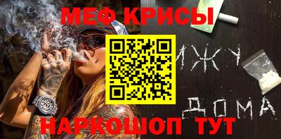 скорость mdpv Кунгур