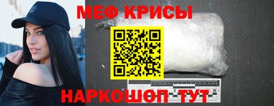 apvp Нарткала
