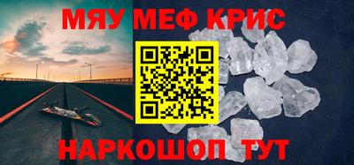 гидропоника Кумертау