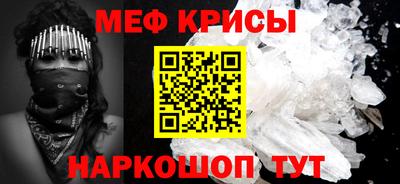 гидропоника Кумертау