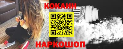 скорость mdpv Кунгур