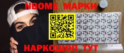 гидропоника Кумертау