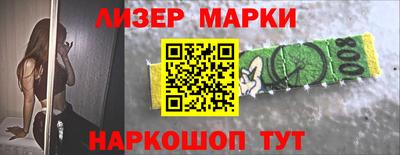 скорость mdpv Кунгур