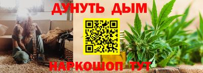 кристаллы Кулебаки