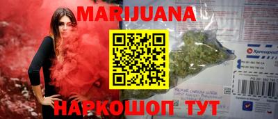 кристаллы Кулебаки