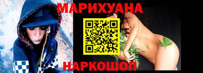 гидропоника Кумертау