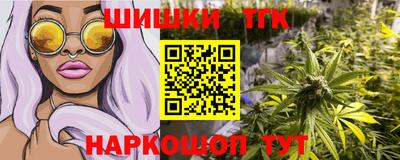 кристаллы Кулебаки