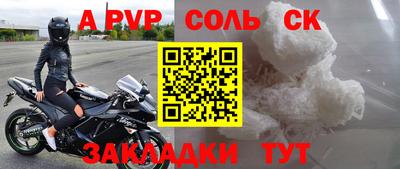 гидропоника Кумертау