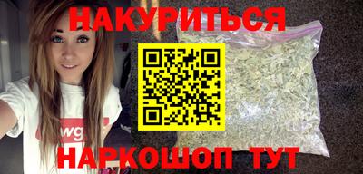гидропоника Кумертау