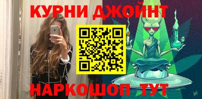 кристаллы Кулебаки