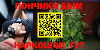 гидропоника Кумертау