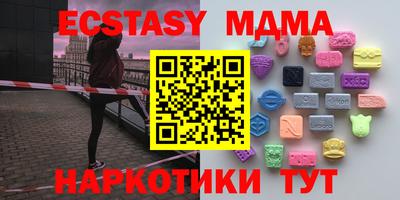 гидропоника Кумертау