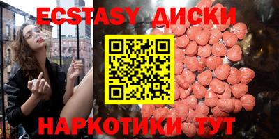 кристаллы Кулебаки