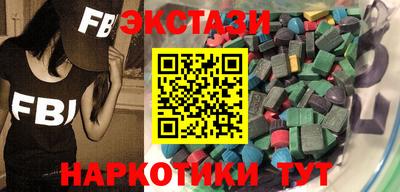 скорость mdpv Кунгур