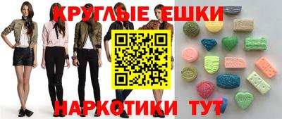 гидропоника Кумертау