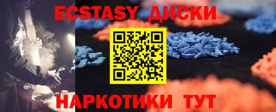 кристаллы Кулебаки