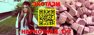 скорость mdpv Кунгур