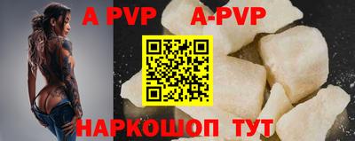 скорость mdpv Кунгур
