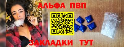 скорость mdpv Кунгур