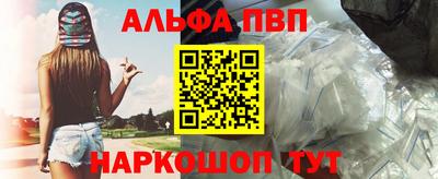 гидропоника Кумертау