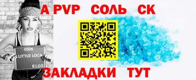 гидропоника Кумертау