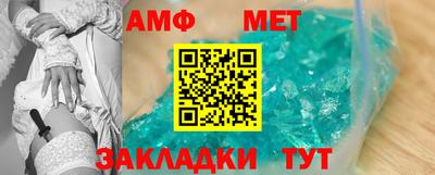 гидропоника Кумертау