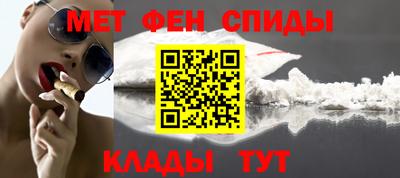 гидропоника Кумертау