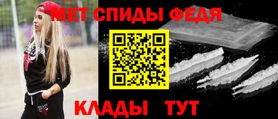гидропоника Кумертау