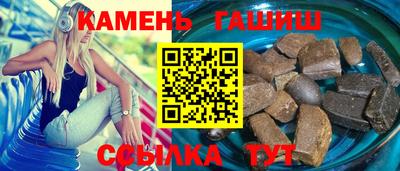 скорость mdpv Кунгур