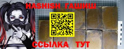 гидропоника Кумертау