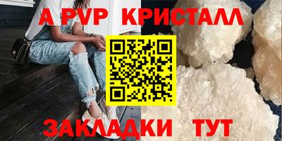 СК Нальчик