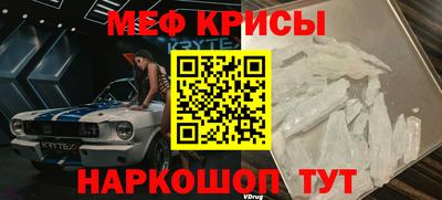 кристаллы Кулебаки